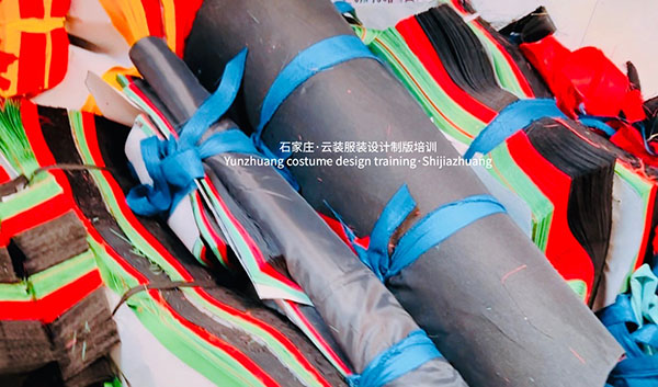 【云裝，成果】